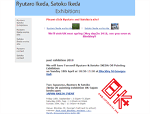 Tablet Screenshot of ikeda.web9.jp